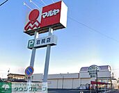 マルヤ 岩槻店 徒歩40分。 3190m