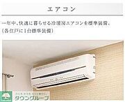 参考パース