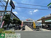 西友中浦和店 徒歩3分。 210m