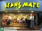 ジーンズメイト 徒歩32分。ショッピングセンター 2560m