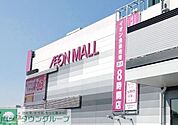 イオンモール上尾 徒歩34分。 2710m