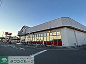 マルヤ 徒歩9分。 710m