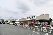 角上魚類 大宮店 徒歩4分。 250m