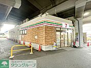 セブンイレブン西浦和駅西店 徒歩13分。 980m