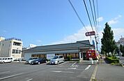 華屋与兵衛大宮本郷店 その他 478m