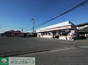 セイコーマートまちだ店 徒歩4分。徒歩15分。 320m