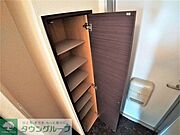 シューズボックス