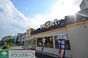 天丼てんや大宮宮原店 1451m