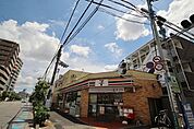 セブンイレブン与野店 619m
