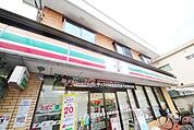 セブンイレブン針ケ谷店 1042m