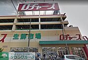 ロヂャース浦和店 徒歩21分。ディスカウントショップ 1630m