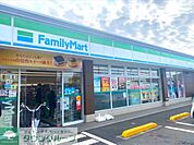 ファミリーマートさいたま岩槻城町店 徒歩36分。 2860m