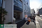 セブンイレブンさいたま上木崎2丁目店 徒歩5分。コンビニ 390m