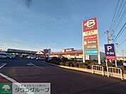 ベイシア上尾平塚モール 徒歩31分。 2430m