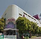 イオン大宮西店 徒歩30分。 2360m