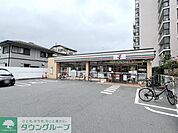 セブンイレブンさいたま原山1丁目店 徒歩10分。 760m