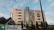 みずほ銀行久喜支店 徒歩14分。 1060m