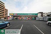 ドラッグセイムス吉敷店 徒歩9分。ドラックストア 650m