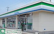 ファミリーマート上尾原市店 徒歩2分。コンビニ 150m