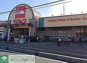 ベルクさいたま櫛引店 徒歩9分。スーパー 700m