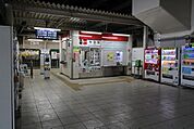 今羽駅(ニューシャトル 伊奈線) 徒歩23分。 1780m
