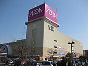 イオン大宮店 3063m