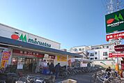 マルエツ東大宮店 804m
