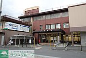 医療法人社団愛友会伊奈病院 徒歩71分。 5650m