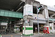 丸山駅(ニューシャトル 伊奈線) 徒歩55分。 4390m