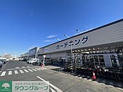 DCM　さいたま蓮沼店 徒歩53分。 4200m