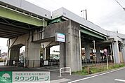 伊奈中央駅 徒歩96分。その他 7670m