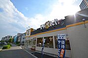 天丼てんや大宮宮原店 344m