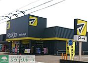 マツモトキヨシ鴻巣神明店 徒歩10分。 760m