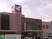 イトーヨーカドーアリオ鷲宮店 徒歩8分。 580m