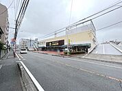 いなげや浦和ときわ店 徒歩14分。 1100m