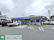 ローソンさいたま原山四丁目店 徒歩10分。 730m