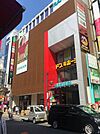 大宮ラクーン 徒歩21分。ショッピングセンター 1620m
