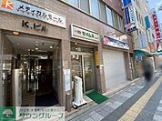 セイムス 高砂薬局 徒歩3分。 210m
