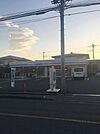 ローソン上尾上町二丁目店 333m