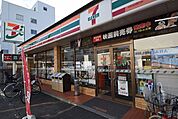 セブンイレブンさいたま大宮氷川参道店 275m
