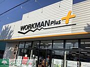 ワークマンプラス蓮田店 徒歩9分。 700m