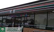 セブンイレブン北本緑1丁目店 徒歩5分。 380m