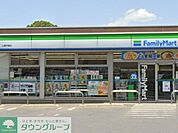 ファミリーマート上尾戸崎店 徒歩14分。 1100m