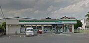 ファミリーマートさいたま町谷四丁目店 998m