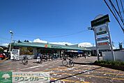 マルエツ大宮プラザ店 徒歩19分。スーパー 1480m