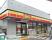 デイリーヤマザキ 789m