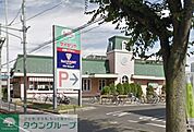 サイゼリヤ埼大前店 徒歩9分。飲食店 710m