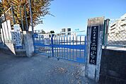 さいたま市立三橋小学校 1741m