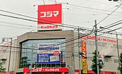 コジマ×ビックカメラ上尾春日店 徒歩5分。 330m