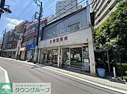 太陽堂薬局 徒歩10分。その他 750m